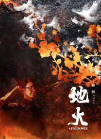 青青成人福利国产在线视频