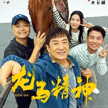 亚洲精品在线视频观看